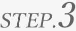step.3