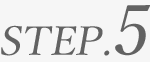 step.5